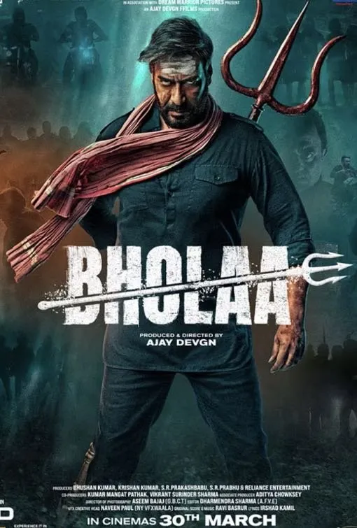 Orexetv IPTV Movie Poster Bholaa